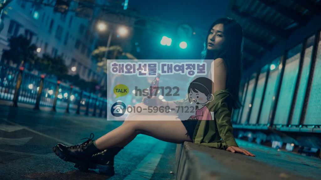 이 이미지는 대체 속성이 비어있습니다. 그 파일 이름은 ff173730-efcd-4d59-83aa-a6f5235135c1입니다