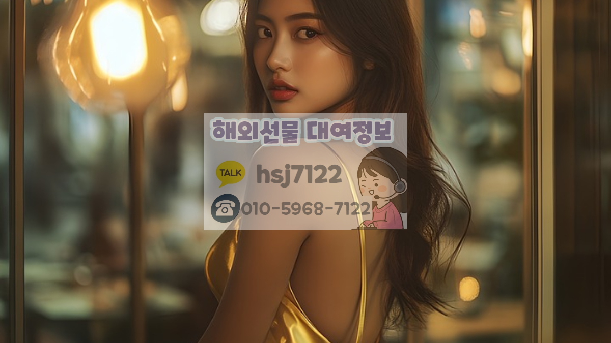 해외선물차트