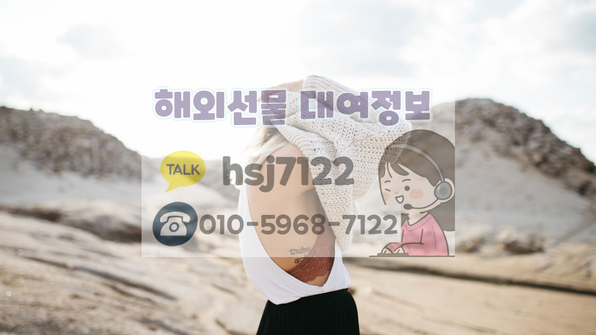 해외선물 미니계좌