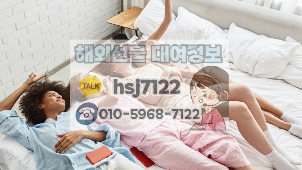 해외선물 전략