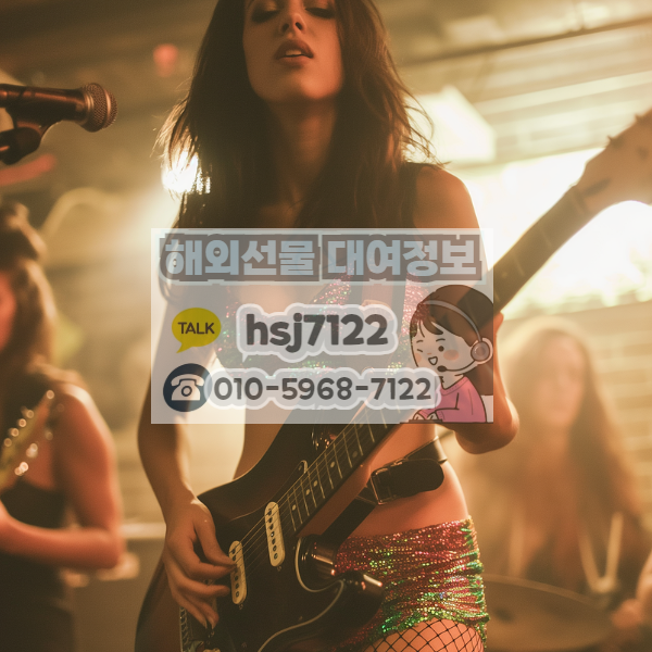 해외선물 증거금
