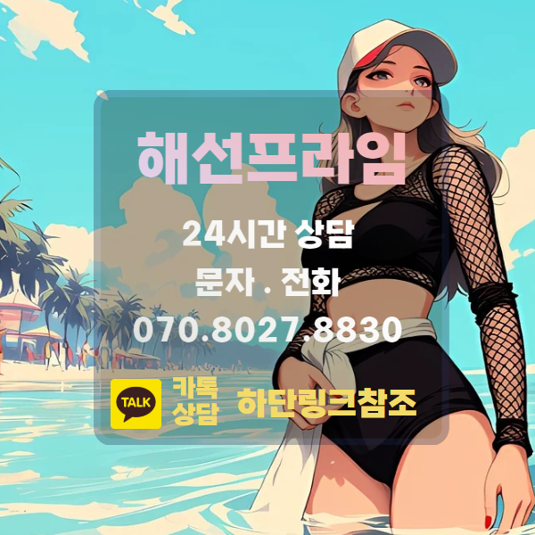 국내선물 대여계좌