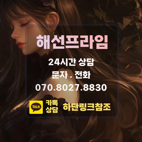 국내선물 미니업체