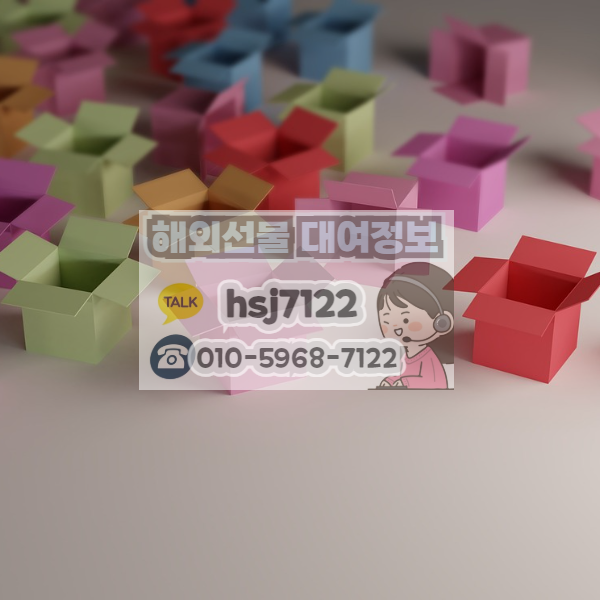 해외선물 나스닥
