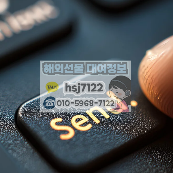 해외선물 나스닥