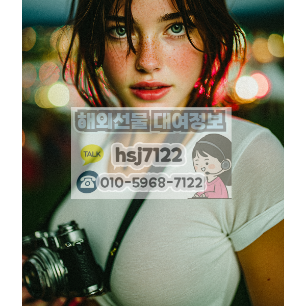 슬리피지