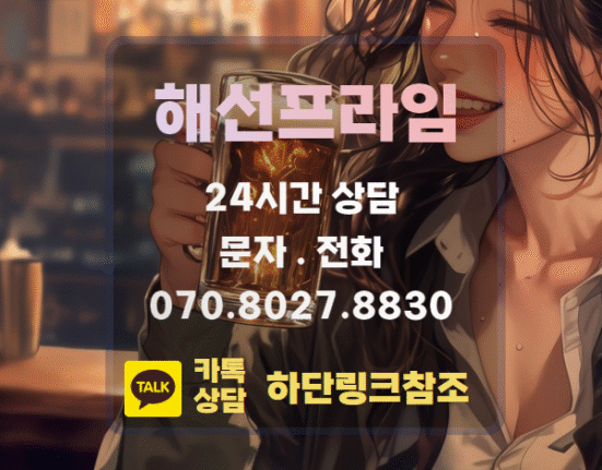 국내선물 미니계좌