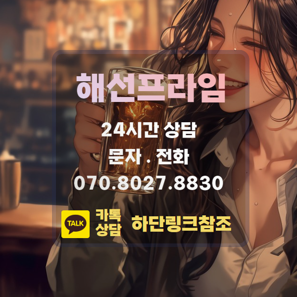 국내선물 미니계좌
