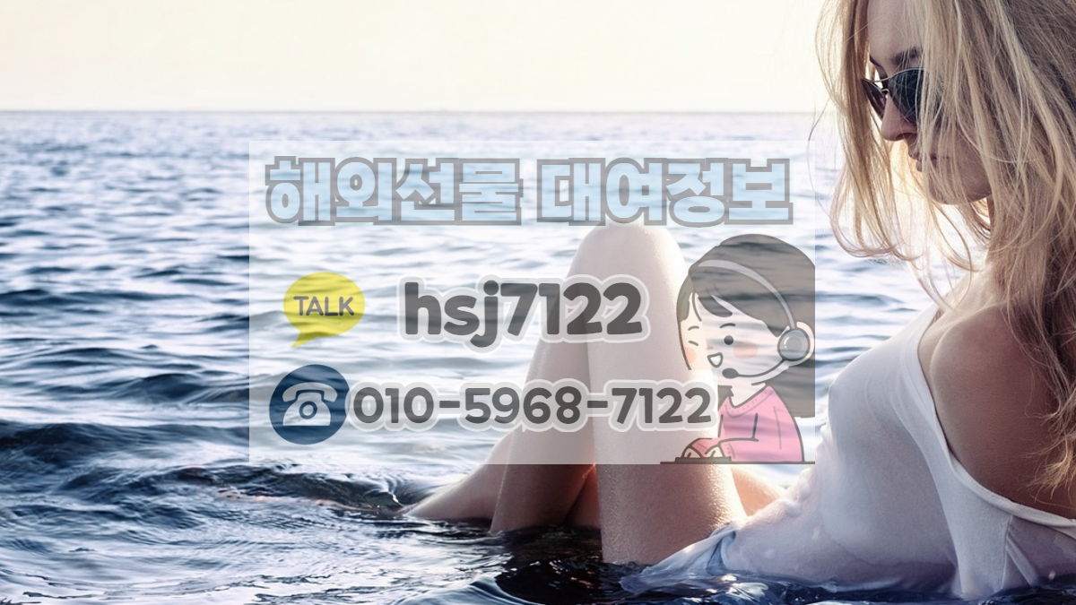 골드선물