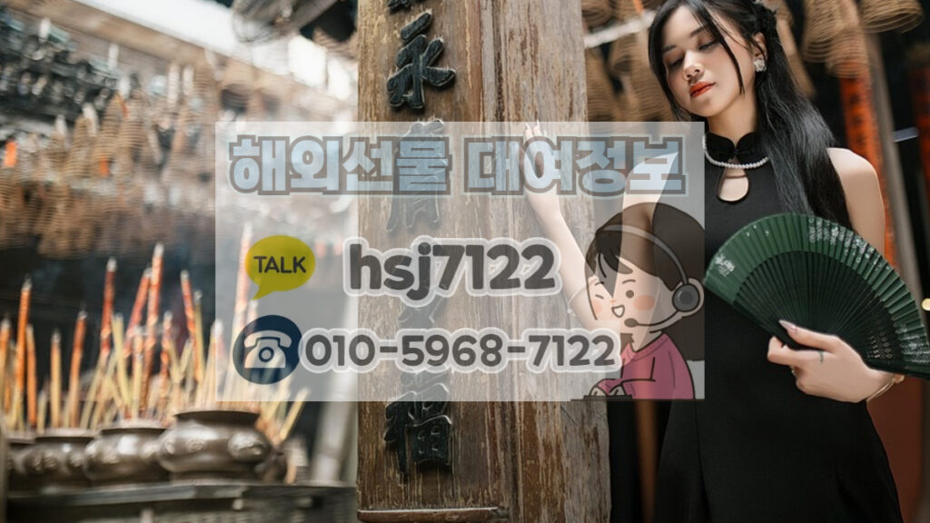 실시간 해외선물