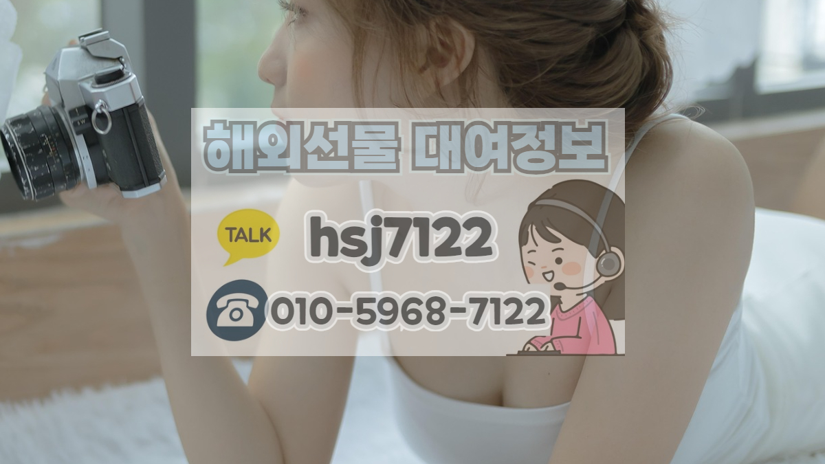 실시간 해외선물