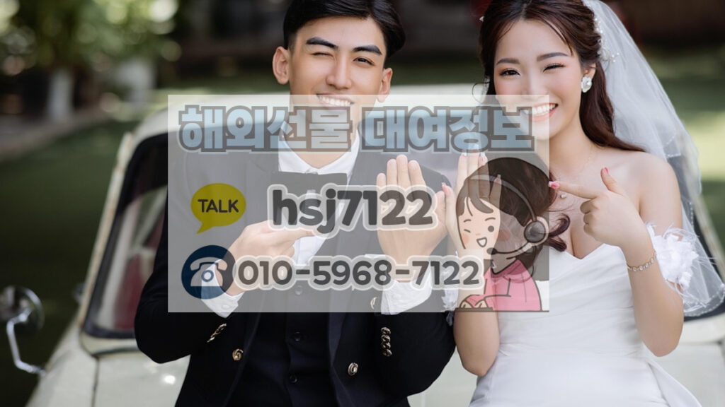 실시간 해외선물