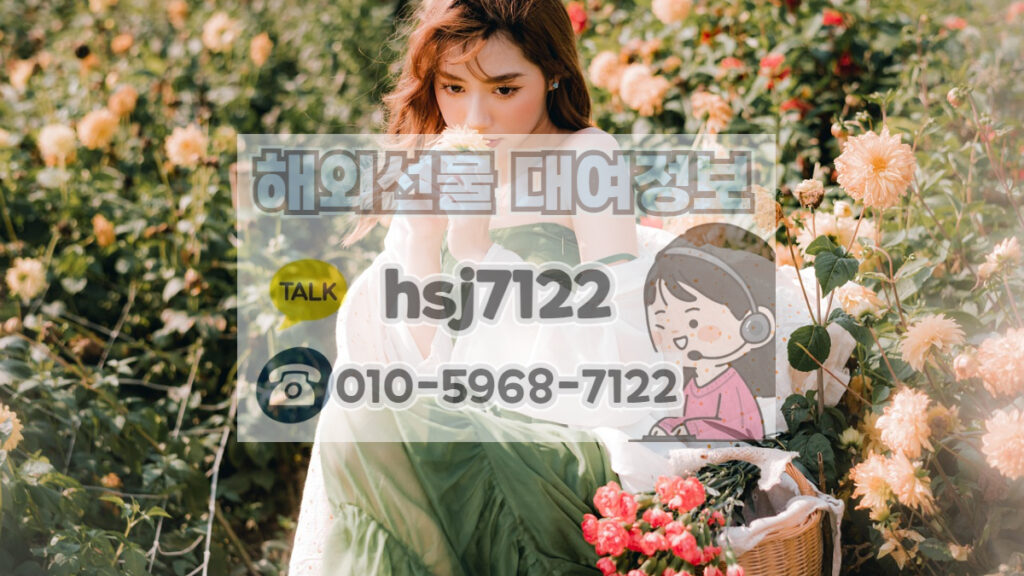 실시간 해외선물