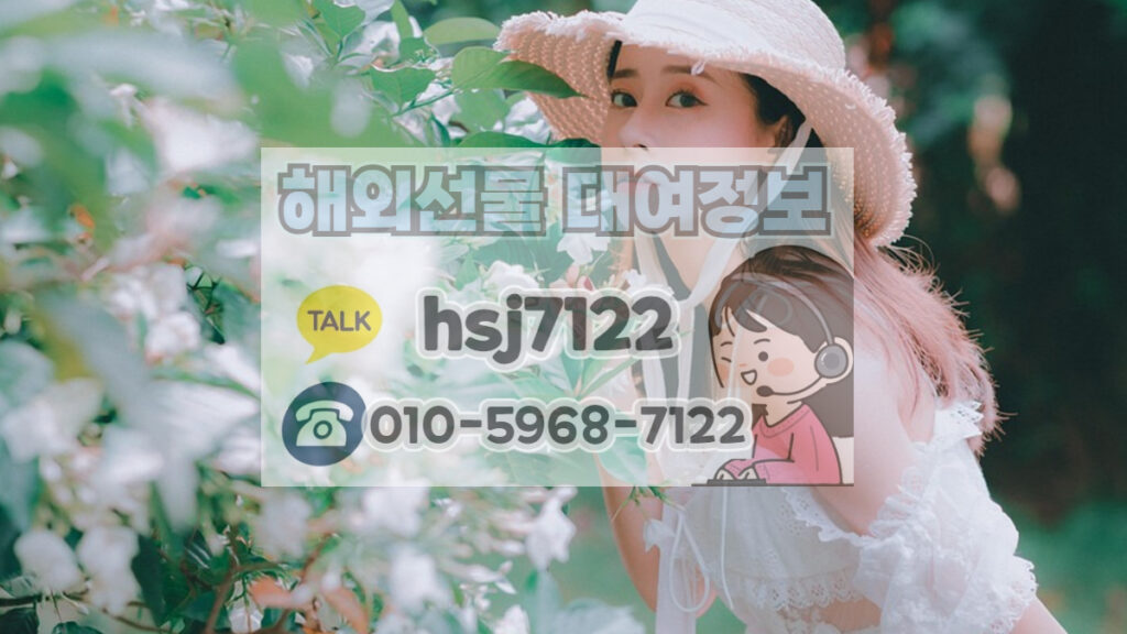 실시간 해외선물