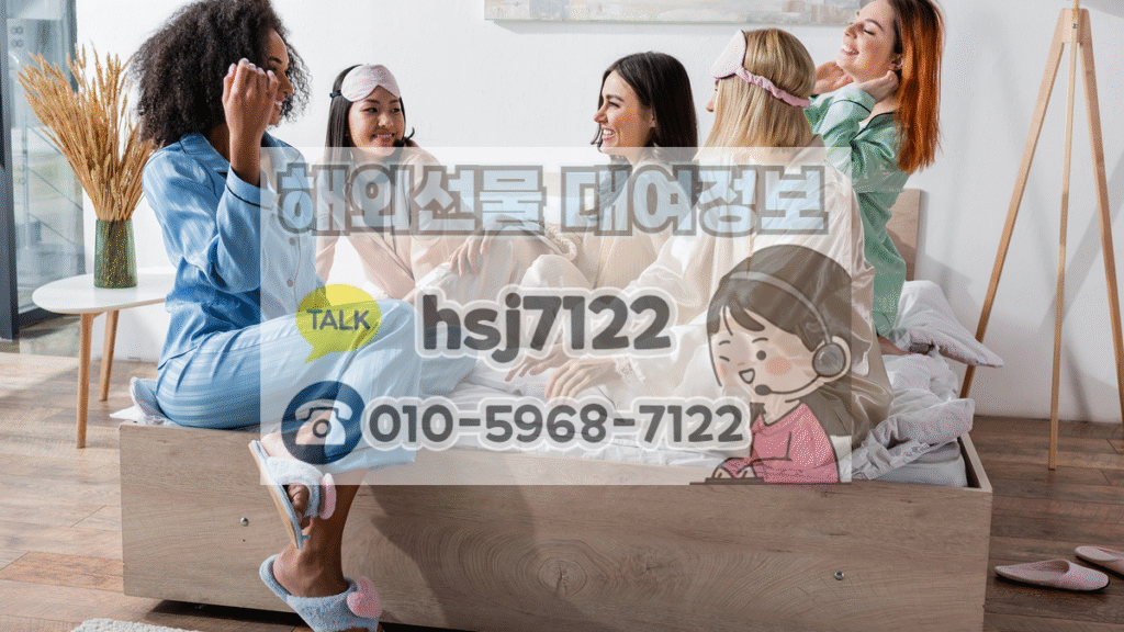 해외선물 전략