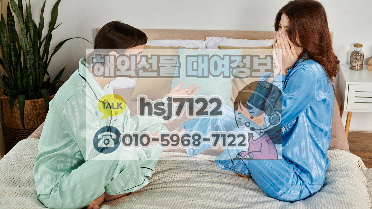 해외선물 전략
