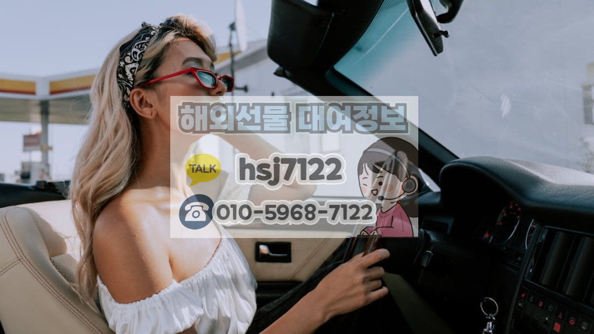 해외선물 미니업체