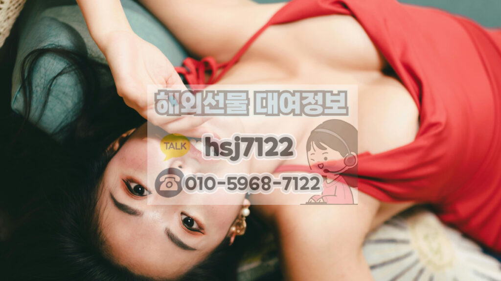 해외선물 실계좌