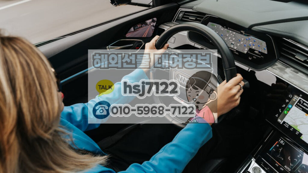  해외선물 하는법 