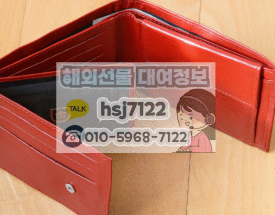 해외선물 대여업체
