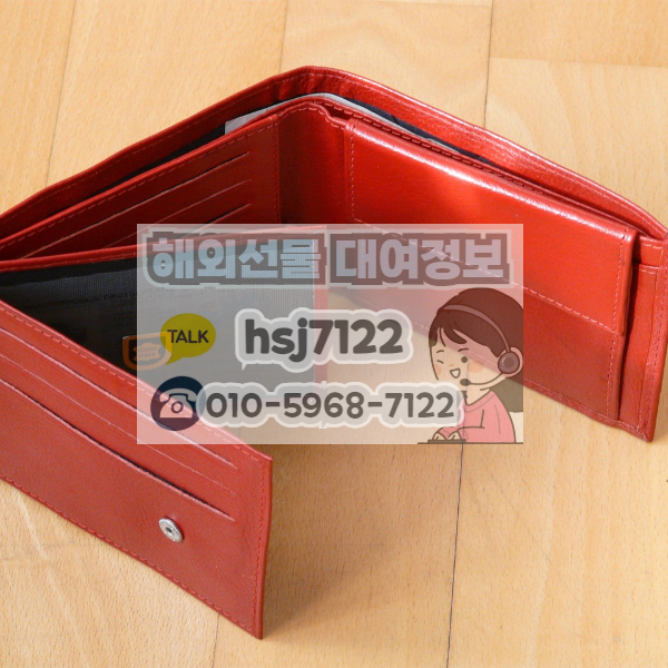 해외선물 대여업체