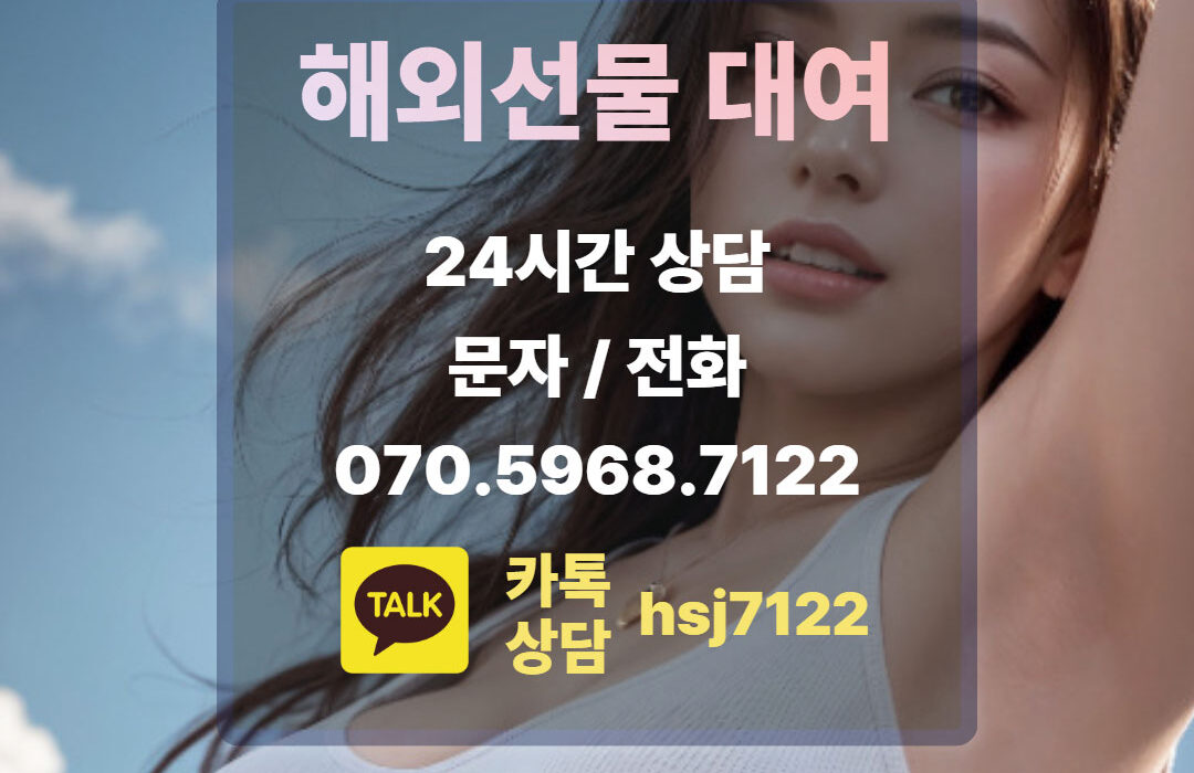 해외선물 거래시간