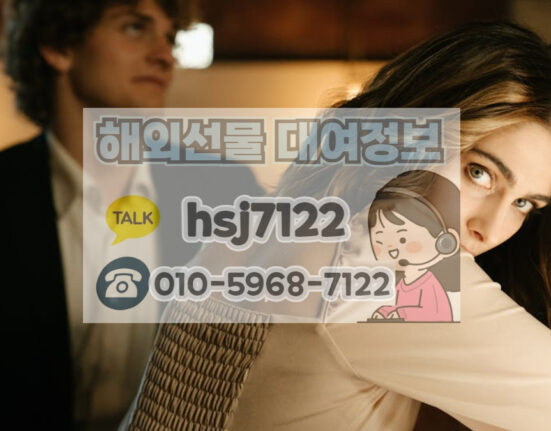 해외선물 마이크로