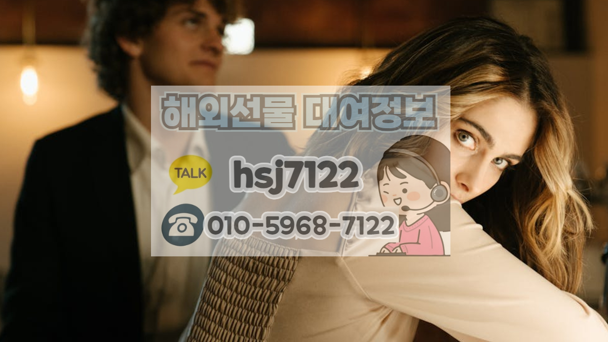 해외선물 마이크로