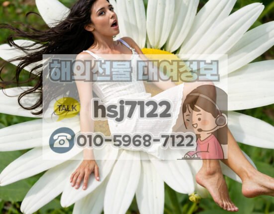해외선물 미니계좌