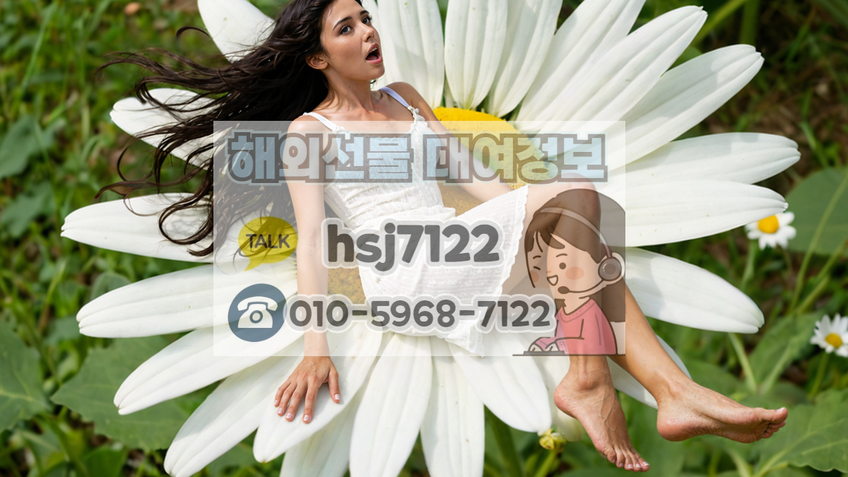 해외선물 미니계좌
