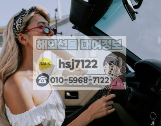 해외선물 미니업체