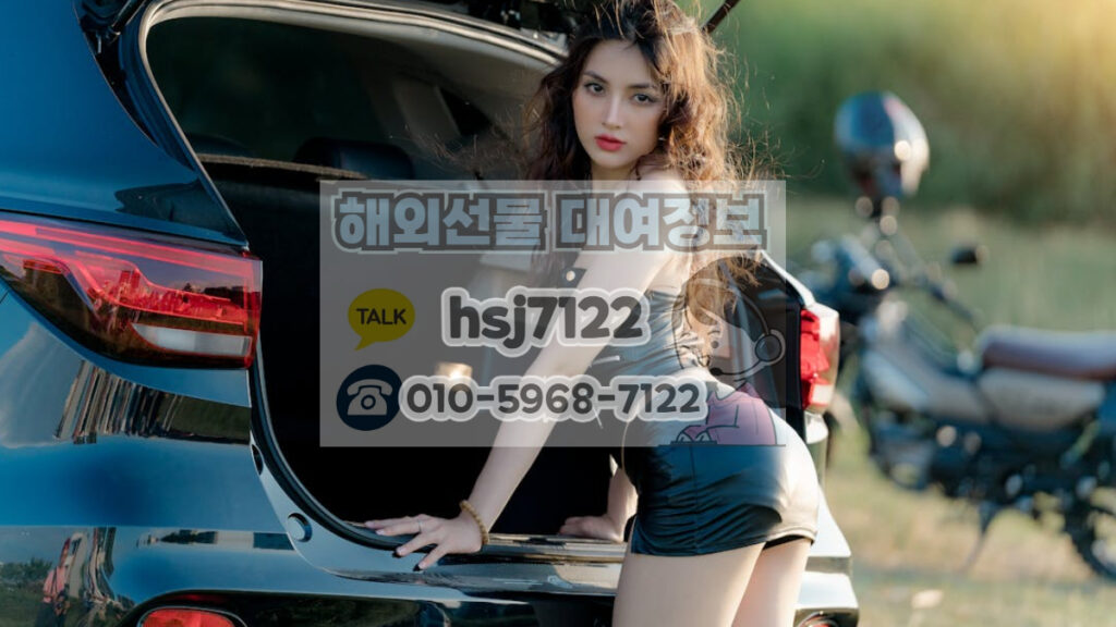해외선물 마이크로