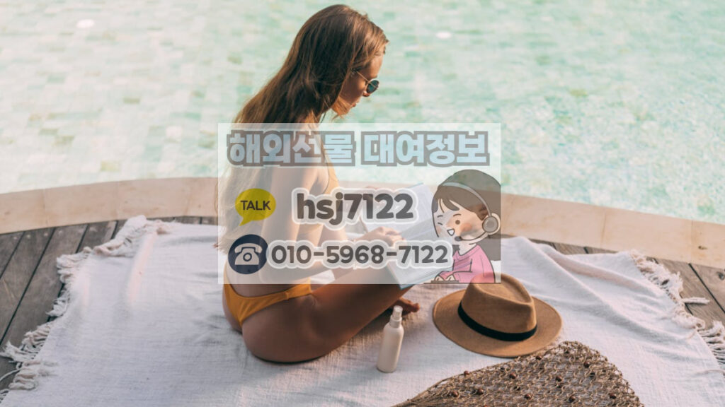 해외선물초보