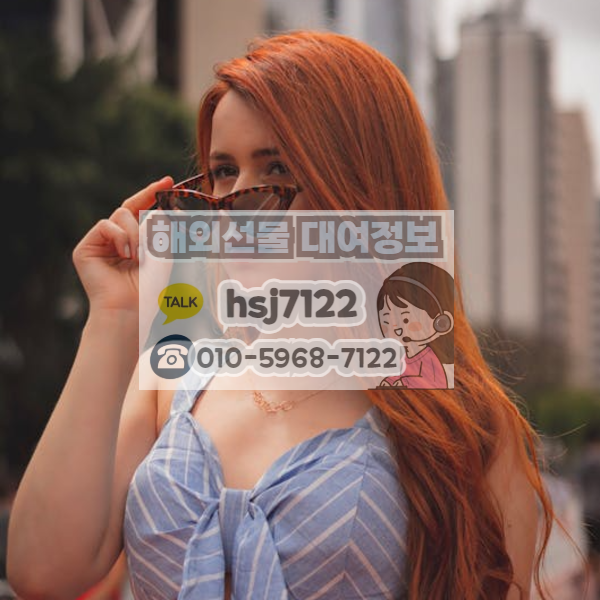 해외선물 프로그램