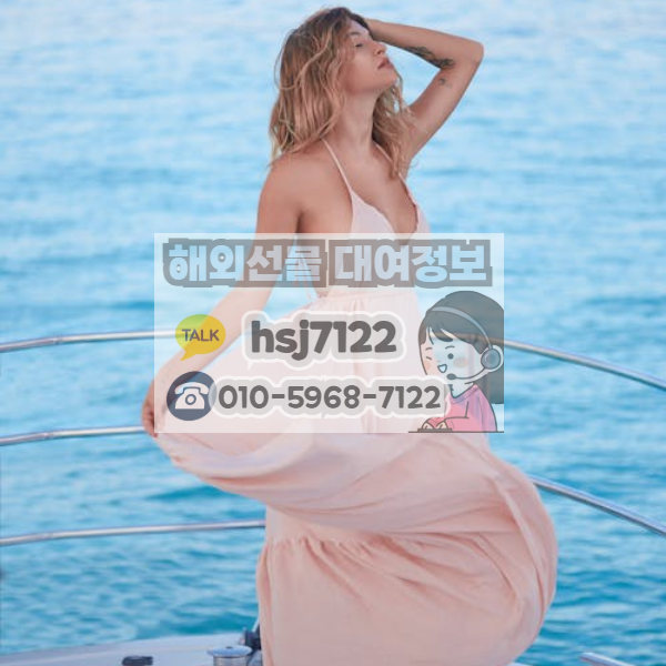 해외선물 HTS