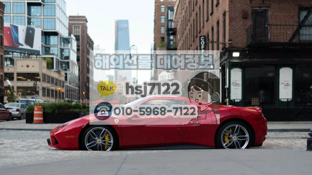 먹튀업체