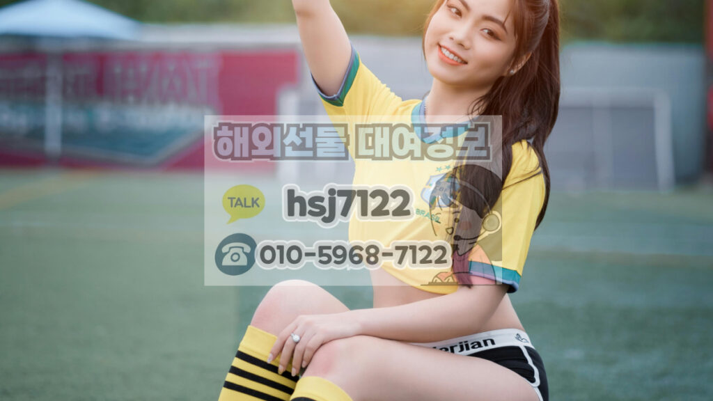 해외선물초보