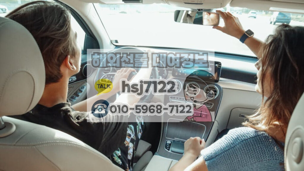 해외선물 모바일