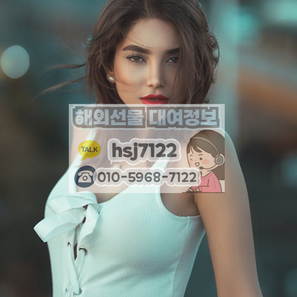 해외선물 MTS