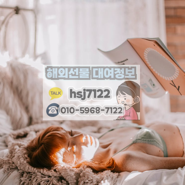 해외선물미니업체