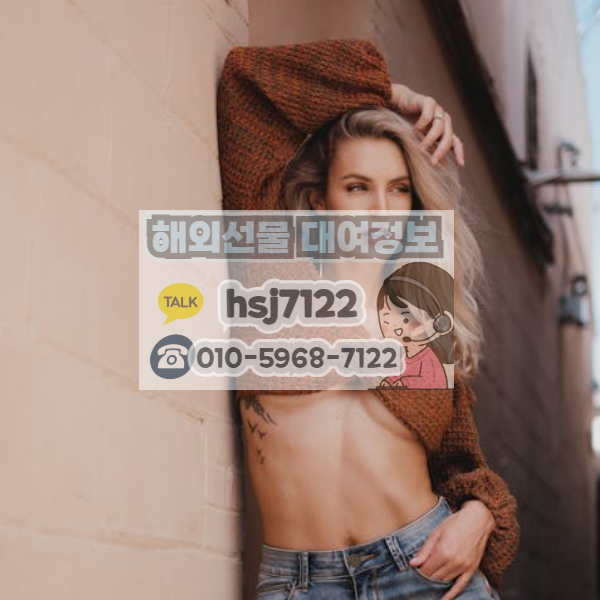 해외선물 모바일