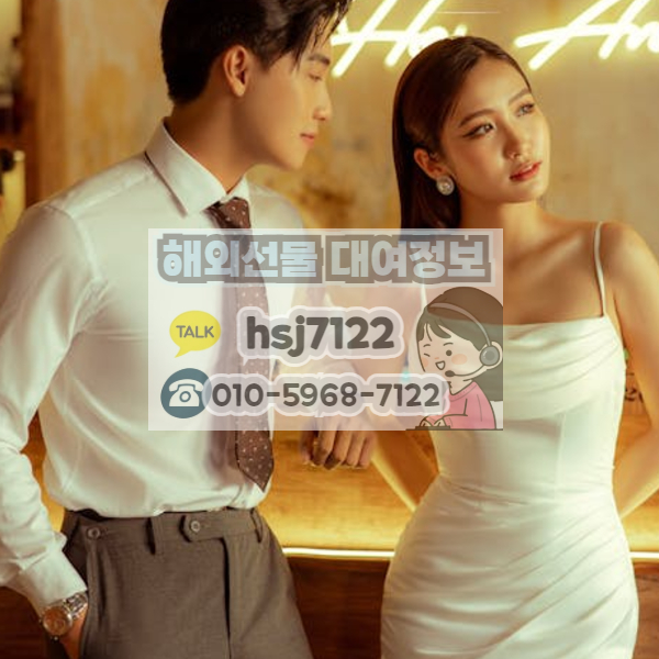 해외선물법인계좌