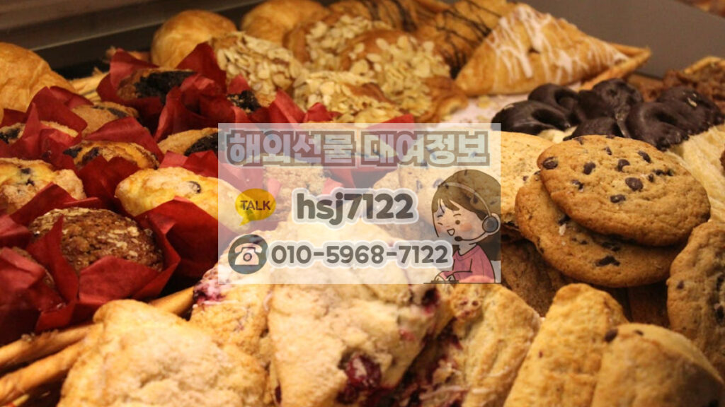 포월드