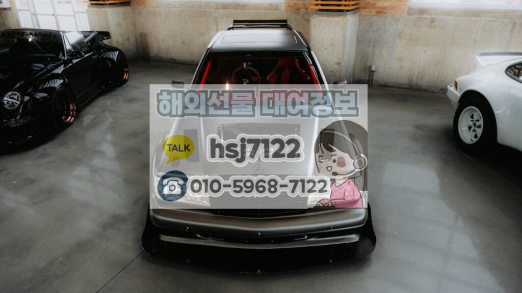 포월드