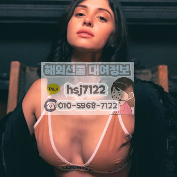해외선물 하는법