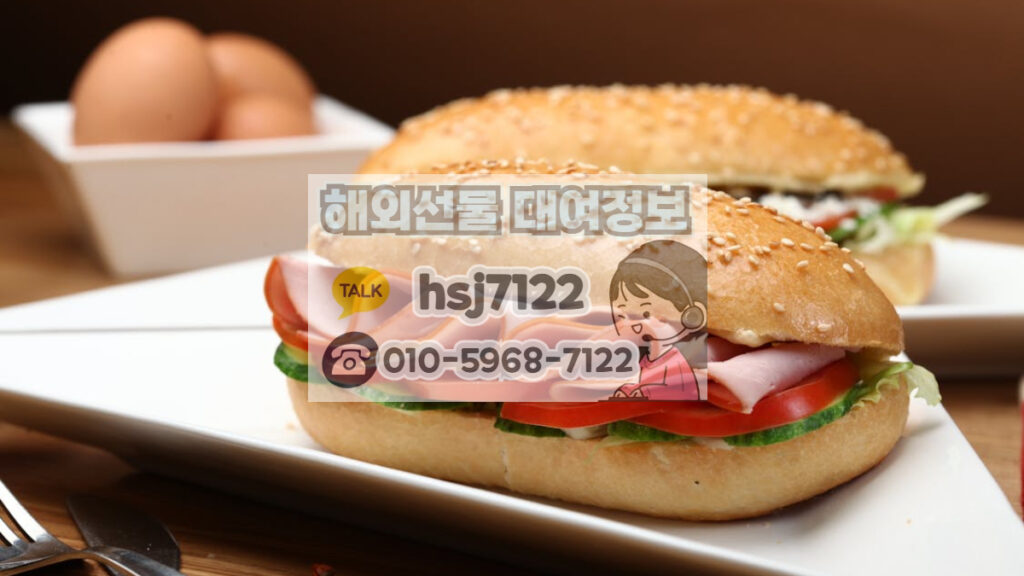 해외선물자동매매