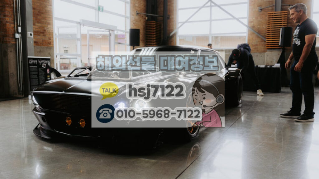 해외선물자동매매
