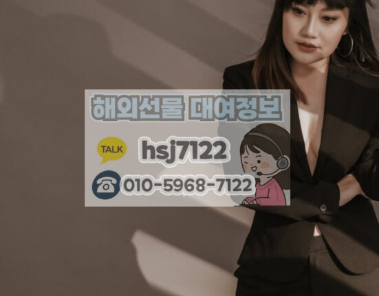 해외선물 마이크로