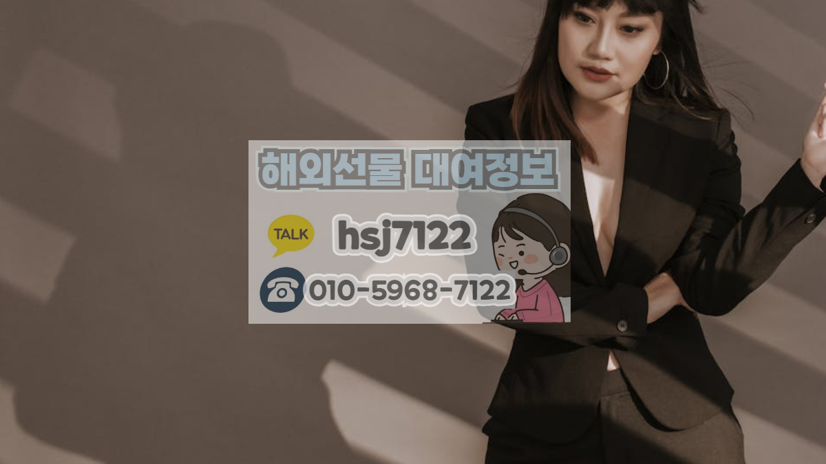 해외선물 마이크로