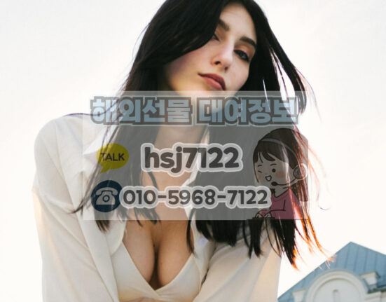 국내선물 미니계좌